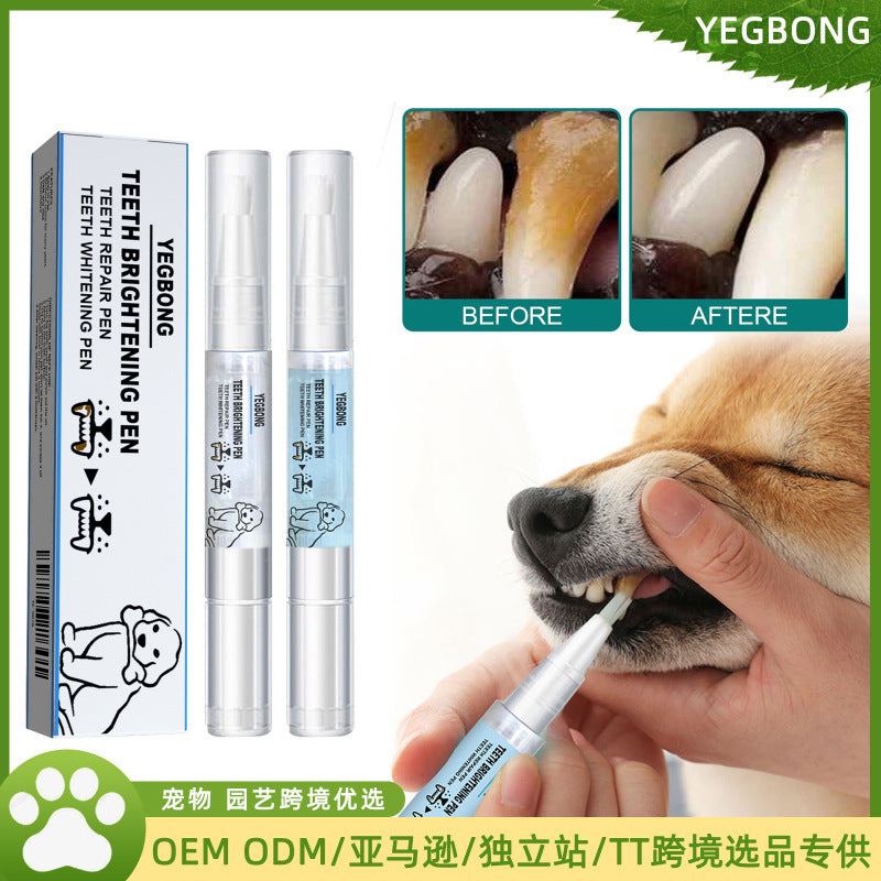 Pet Tooth Care Pen